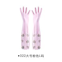 冬季加绒保暖防水洗碗手套厨房衣服清洁洗衣家务加厚皮手套|卡通加绒手套[022粉色]L
