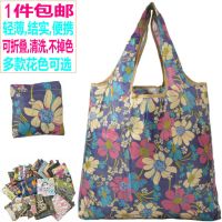 日本时尚可折叠购物袋轻薄尼龙便携单肩大号环保袋手提超市收纳包