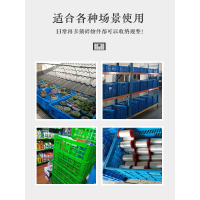 塑料周转筐大号塑料筐快递长方形加厚水果蔬菜运输周转箱收纳胶筐