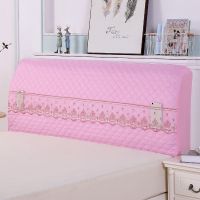 床头套床头罩弹力全包1.8米床软包夹棉防尘套板床头套子现代简约|超声波粉 1.5米[适用于高度58cm内使用]