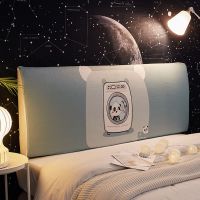 床头罩卧室全包弹力水晶绒万能床头套北欧风防尘保护罩|机器熊猫 170-190