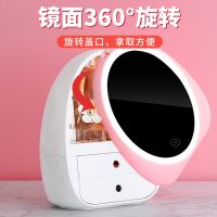 网红化妆品收纳盒防尘带镜子一体护肤口红梳妆台桌面旋转置物架柜