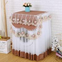 全自动上开门洗衣机罩防尘罩滚筒8公斤侧开门防晒布艺丝洗衣机套|牡丹咖色 全自动55x55x85