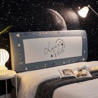 床头罩卧室全包弹力水晶绒万能床头套北欧风防尘保护罩|空白格 210-230