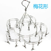 不锈钢圆形多夹晾晒夹袜子架婴儿多功能防风晾衣夹挂衣架晾衣架子|梅花20夹