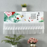 美的格力弹力布全包空调罩挂机罩1p/1.5p/2p室内空调防|家和万事兴[开机不取款] 3p(98cm以内通用)