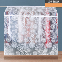 衣服防尘罩衣柜挂式耐用防尘袋衣罩家用大衣物收|加宽-蒲公英(半透明) 宽50*深58*高110cm