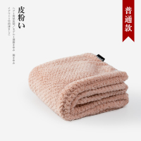 出口日本新款系干发帽吸水速干长发干发毛巾成人儿童浴帽|皮粉色