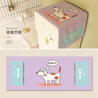 冰箱顶盖布家用双开门防尘布滚筒洗衣机罩防水布盖巾微波炉冰箱罩|竖尾巴狗 小冰箱洗衣机50*130cm