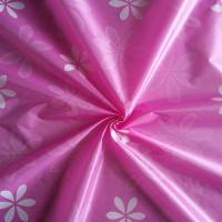 牛津布家具沙发床防尘罩防尘布遮尘灰床罩装修大扫除大盖布罩单卖|粉色花 310*600