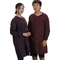 纯棉罩衣成人男女工作服防尘透气厨房做饭围裙大褂羽绒服反穿护衣