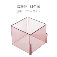 抽屉收纳分隔自由组合衣柜蜂巢式隔板分层整理袜子收纳盒格子神器|淡粉色[12个装]