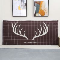 北欧床头套套靠背套卧室床头罩全包弹力防尘保护床头罩套|鹿角 长度220cm