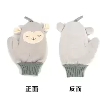 搓澡巾儿童洗澡神器强力去污搓泥灰女士不疼沐浴球专用韩国版手套|小羊灰色