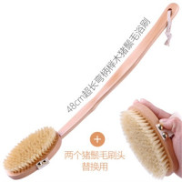 猪鬃软毛洗澡刷子沐浴刷搓背刷榉木弯曲加长柄马鬃毛成人洗澡神器|榉木猪鬃浴刷+猪鬃刷头