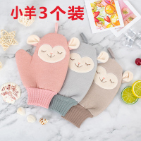 搓澡巾儿童洗澡神器强力去污搓泥灰女士不疼沐浴球专用韩国版手套|小羊[粉色+灰色+棕色]