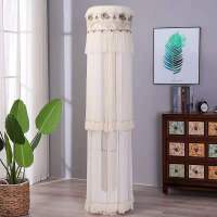 新品美的圆柱空调防尘罩格力立式柜机开机可用空调罩奥克斯套子|百花齐放 海尔美的天行智行俊行御行高176c