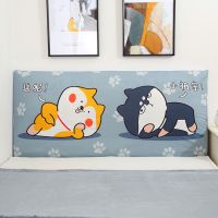 北欧床头套套靠背套卧室床头罩全包弹力防尘保护床头罩套|可爱小狗 长度120cm