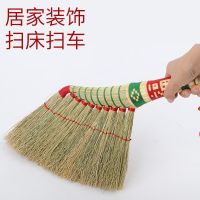 艺馨坊高粱苗扫床小扫把扫帚辟邪农村老式床扫手工扫炕笤帚床刷子