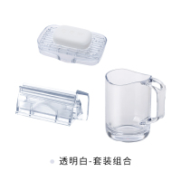 日本制透明刷牙杯漱口杯牙膏置物架情侣牙刷杯套装洗漱杯|一人洗漱套组透明白