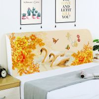 毛绒布艺床头套罩软包床头靠板套床头罩全包床头靠背罩防尘保护套|幸福美满毛绒款 1.8m