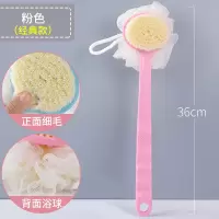 搓澡神器洗澡刷子后背刷长柄搓泥软毛沐浴刷强力搓背搓澡巾不求人|【浴球经典款】加长防滑手柄-粉色