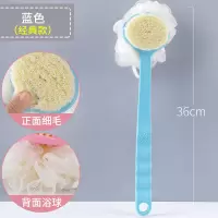 搓澡神器洗澡刷子后背刷长柄搓泥软毛沐浴刷强力搓背搓澡巾不求人|[浴球经典款]加长防滑手柄-蓝色