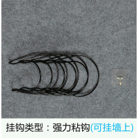 多功能创意收纳神器挂钩门后免钉壁挂衣服帽子挂架包包墙壁挂钩架|黑色5环(买2送1)配粘钩