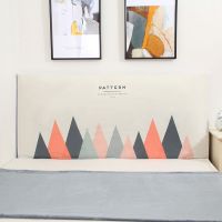 北欧床头套套靠背套卧室床头罩全包弹力防尘保护床头罩套|梦幻三角形 长度200cm