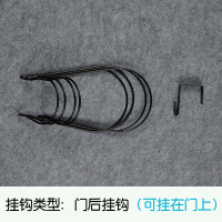 多功能创意收纳神器挂钩门后免钉壁挂衣服帽子挂架包包墙壁挂钩架|加高黑色4环(买2送1)配门后挂钩