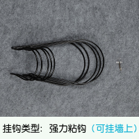 多功能创意收纳神器挂钩门后免钉壁挂衣服帽子挂架包包墙壁挂钩架|加高黑色5环(买2送1)配粘钩