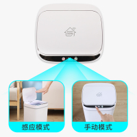 智能垃圾桶全自动感应家用客厅厨房卫生间带盖防水电动垃圾桶大号