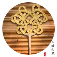 被子拍晒被子拍打器灰尘掸藤编如意拍子藤芯神器除尘家用棉被掸子|三股六花仿藤 1把(无赠品)