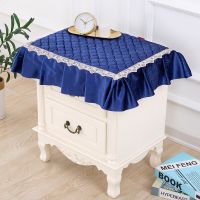 床头柜垫盖巾床头柜罩防尘防滑罩蕾丝田园多用巾加厚|丝绒蓝绒边款 50*55cm