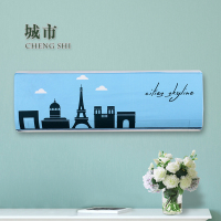 空调罩挂机防尘罩室内挂式现代简约空调套数码印花弹力全包空调套|城市 86*30*20cm(1.5P)