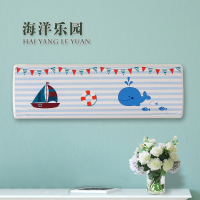 空调罩挂机防尘罩室内挂式现代简约空调套数码印花弹力全包空调套|海洋乐园 92*31*21cm(大1.5P)