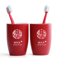 结婚红色陶瓷洗漱杯新婚送礼情侣杯子一对漱口杯婚庆套装创意礼品|鸾凤双喜对杯（鸳鸯模板）