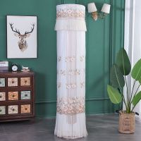 格力圆柜机空调罩立式防尘罩圆柱形空调柜机罩圆空调罩圆形柜机罩|佳期如梦浅咖色开机不取 美的天行云行御行俊行175高