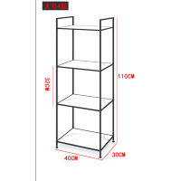 卫生间马桶落地式置物架仿大理石洗手间浴室厕所阳台收纳架子|大号可放脸盆四层黑色加爵士白板