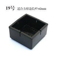 黑色椅子加厚耐磨静音实木地板保护脚垫餐桌餐椅凳子腿套垫子|19号黑色24个