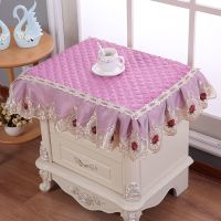 床头柜垫盖巾床头柜罩防尘防滑罩蕾丝田园多用巾加厚|丝绒玫瑰紫[单个] 40*55cm