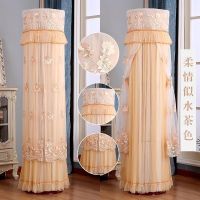 格力圆柜机空调罩立式防尘罩圆柱形空调柜机罩圆空调罩圆形柜机罩|柔情似水茶色开机不取 海尔科龙海信惠而浦TCL181高