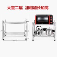 多层落地不锈钢浴室洗脸盆收纳架卫生间三角置物架厕所宿舍整理架|加厚四方架[送4钩+备用头] 七层