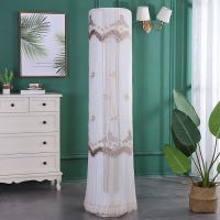 格力圆柜机空调罩立式防尘罩圆柱形空调柜机罩圆空调罩圆形柜机罩|时光静怡浅咖色开机不取 海尔科龙海信惠而浦TCL181高