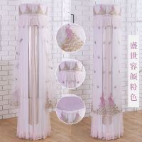 格力圆柜机空调罩立式防尘罩圆柱形空调柜机罩圆空调罩圆形柜机罩|盛世容颜粉色开机不取 美的智行慧行制冷王M刻177高