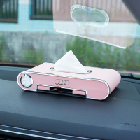 奥迪纸巾盒新a6la4lq5la3q2l车载纸巾抽盒高档车用内饰|粉色高配版[号码牌+手机支架+镶钻+时钟](备注车型)