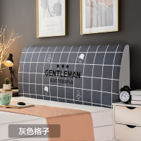 全包床头套罩软包简约现代北欧ins防尘1.5米1.8m床靠背|MY-灰色格子 高度50-65*长200cm(通用)