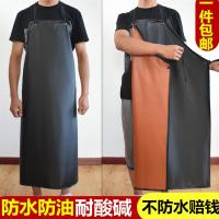 防水防油耐酸碱围裙水产双层耐油厨房加大加厚pvc皮围裙海鲜围腰