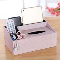 欧式多功能创意皮革纸巾盒遥控器收纳盒客厅茶几抽纸盒餐巾抽纸盒|西瓜红条纹