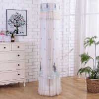 格力圆柜机空调罩立式防尘罩圆柱形空调柜机罩圆空调罩圆形柜机罩|盛世容颜米色开机不取 美的舒适星志高奥克斯180高